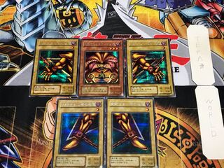 Exodia the Forbidden One 2nd period ver 2 Secret Parts Set Tera