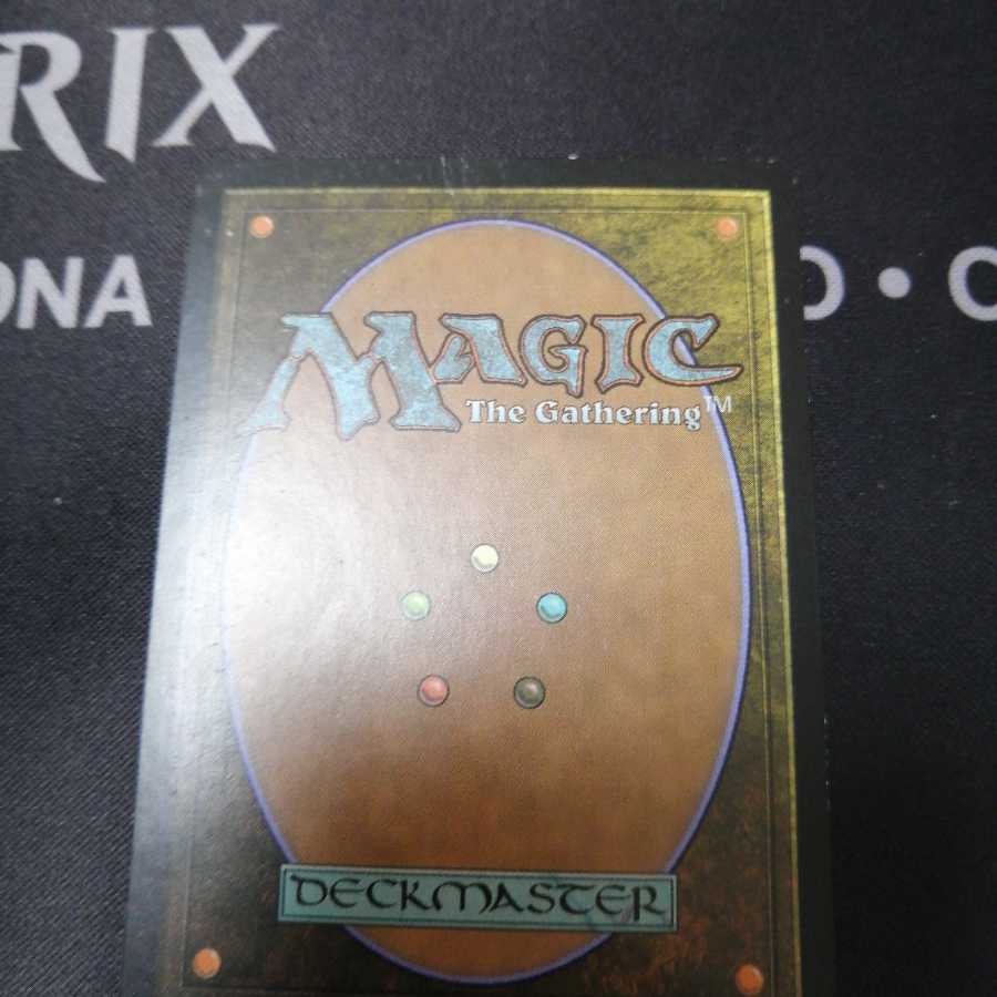 精神を刻む者、ジェイス