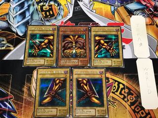 Exodia the Forbidden One 2nd period ver 3 Secret Parts Set Terra