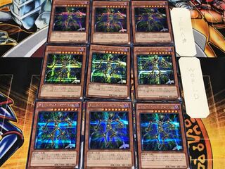 Gimmick Puppet - Magne Doll 1 Secret 9-piece set Tera