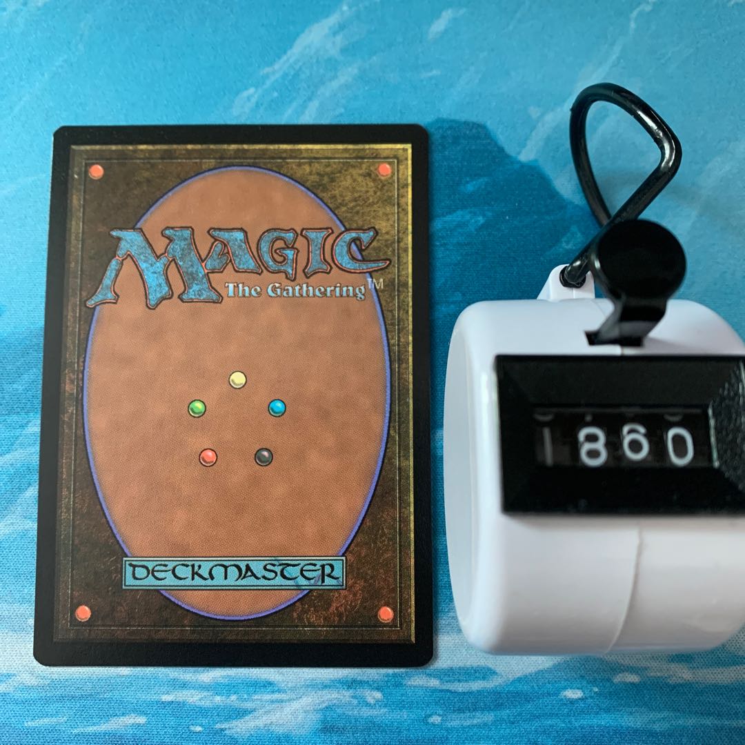 MTG 4-card Herald's Horn