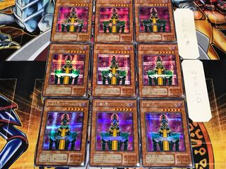 Android - Psycho Shocker 2nd period ver 1 Secret 9-card set Tera