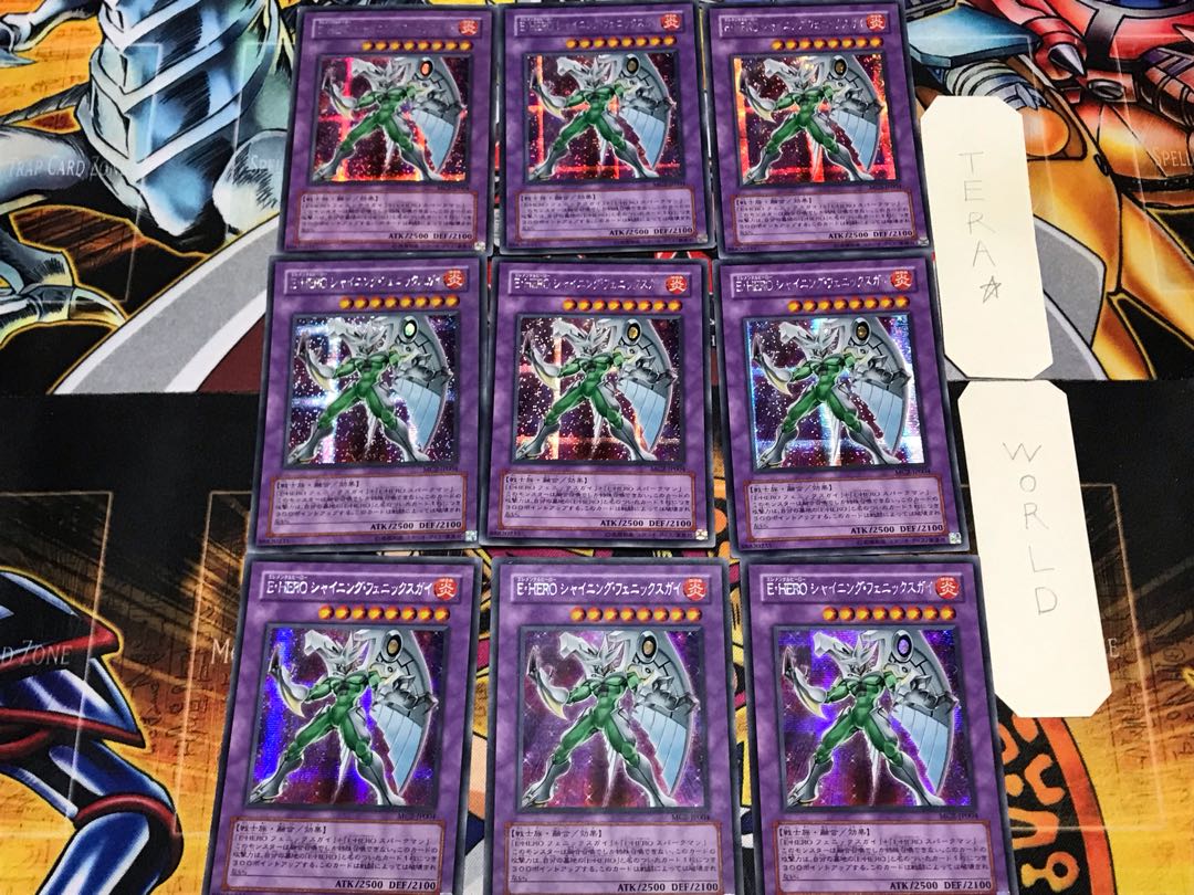 Elemental HERO Shining Phoenix Enforcer 2 Secret 9-Card Set Terra