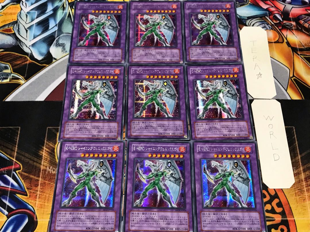 Elemental HERO Shining Phoenix Enforcer 2 Secret 9-Card Set Terra