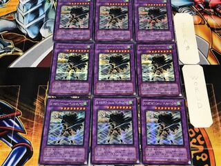 Elemental HERO Great Tornado 1 Secret 9-Piece Set Terra