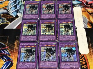 Elemental HERO Great Tornado 2 Secret 9-Card Set Terra
