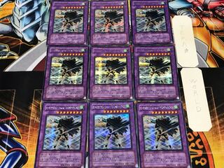 Elemental HERO Great Tornado 3 Secret 9-Card Set Terra