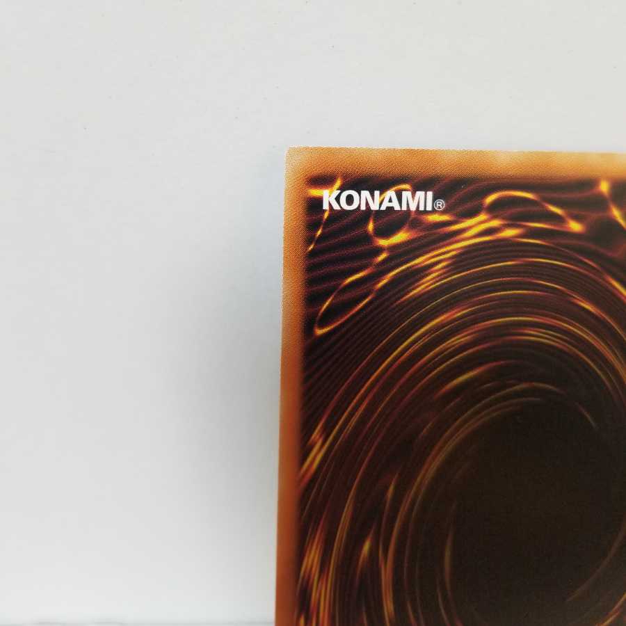 【年末セール】屋敷わらし(海外版イラスト) コレクターズレア