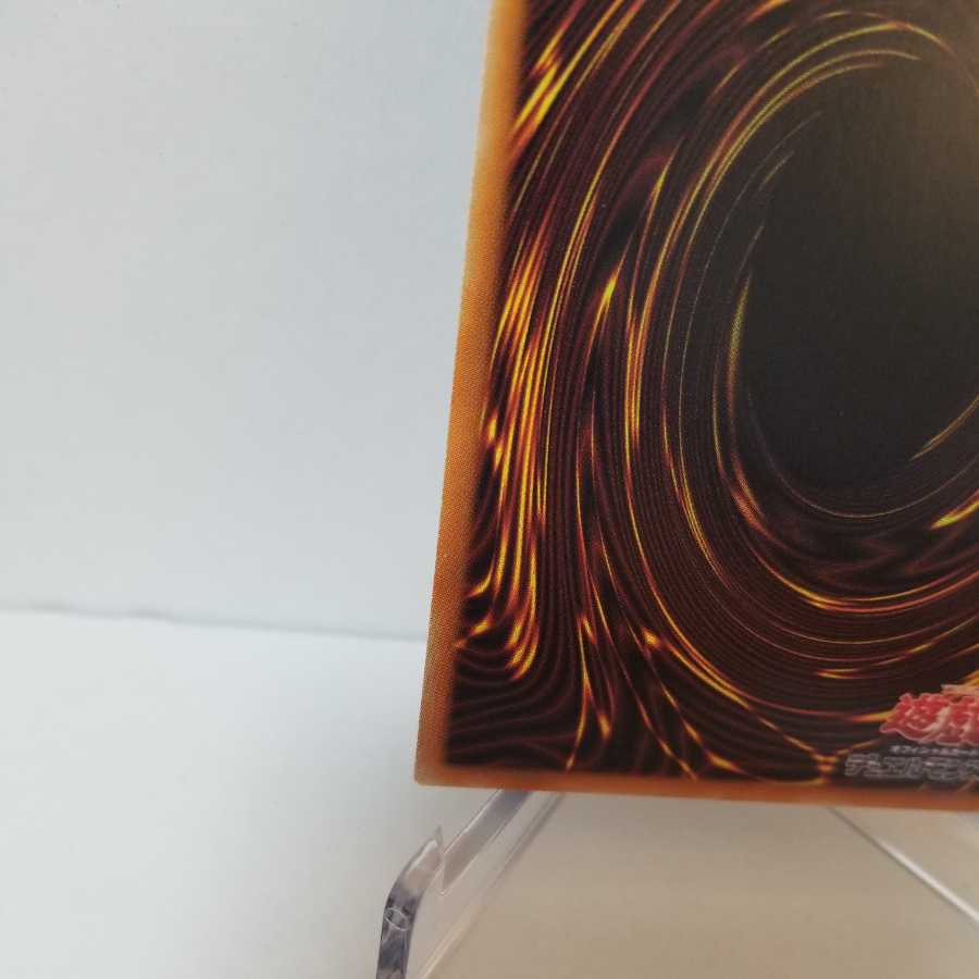 【年末セール】屋敷わらし(海外版イラスト) コレクターズレア