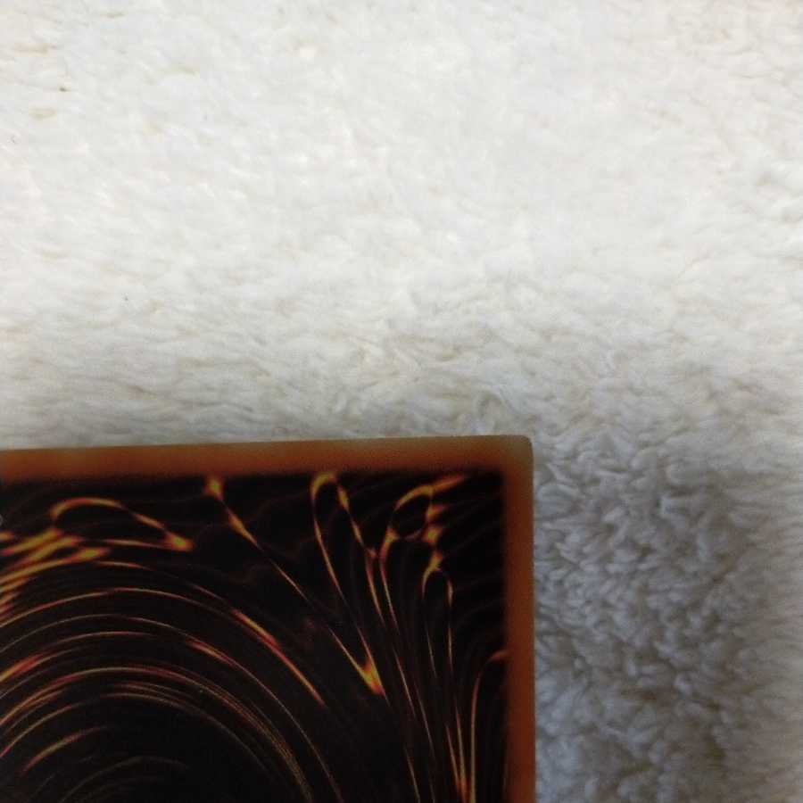 　For sale exclusively with Ko Yu-Gi-Oh Hiita the Fire Charmer, Ablaze 20th Secret