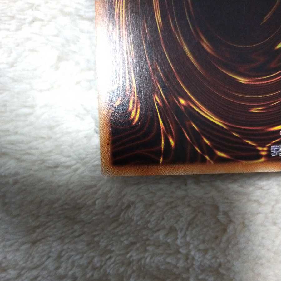 　For sale exclusively with Ko Yu-Gi-Oh Hiita the Fire Charmer, Ablaze 20th Secret