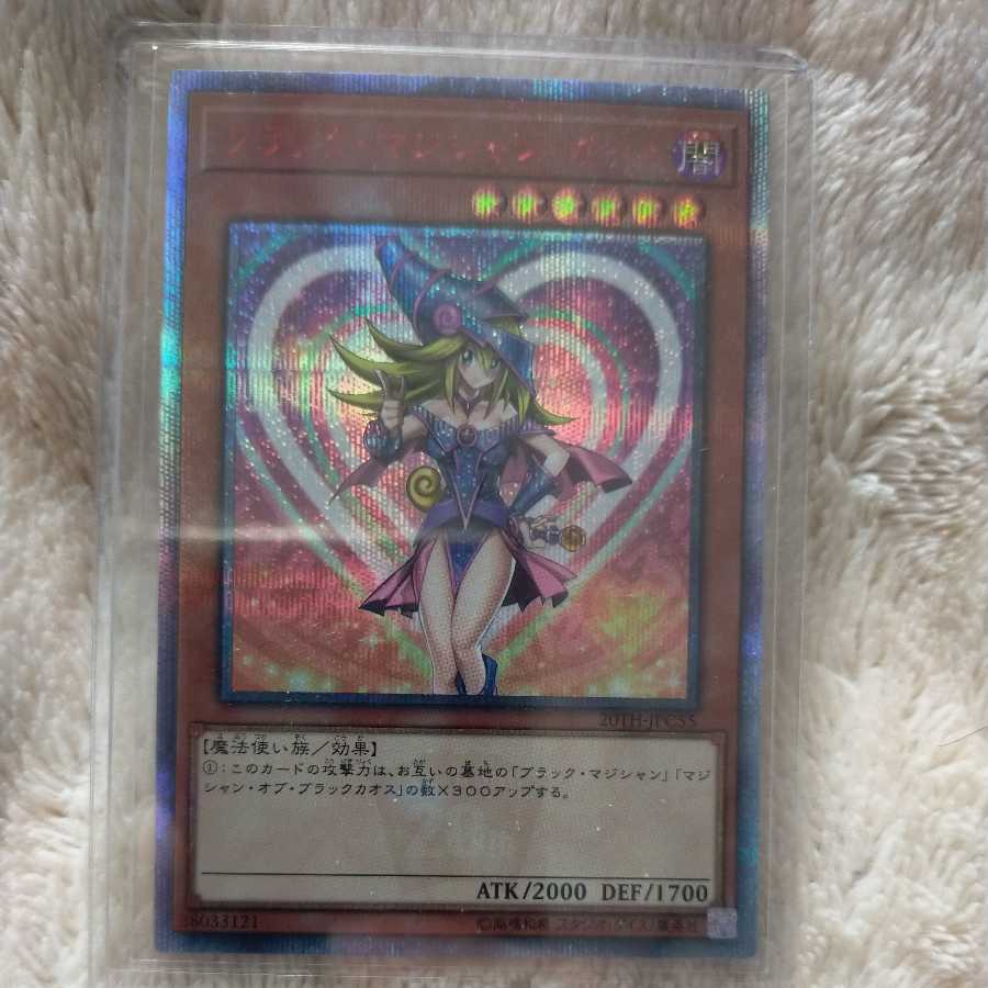 遊戯王 ブラック マジシャン ガール thシークレットの通販 コノハ Magi トレカ専用フリマアプリ