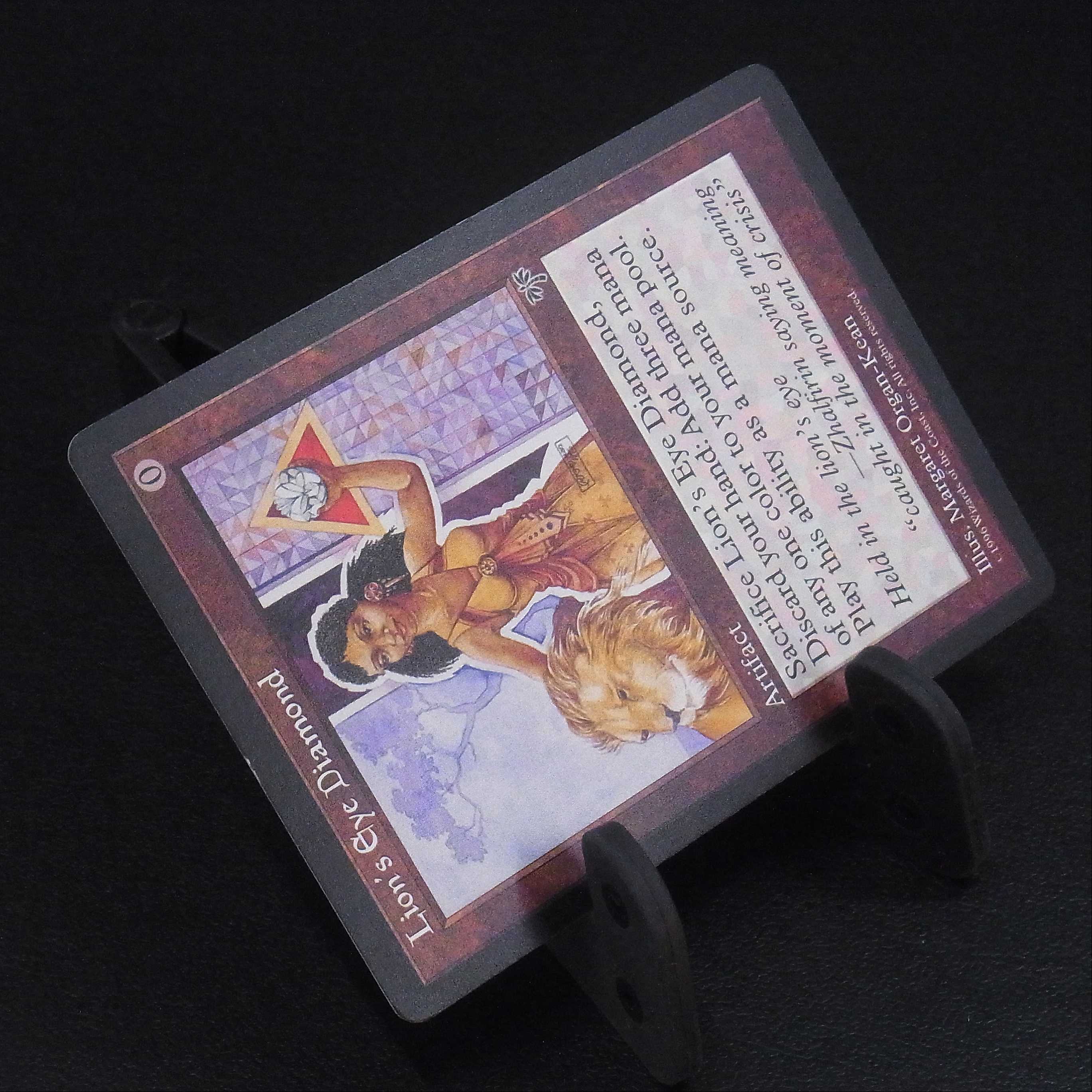 【英】ライオンの瞳のダイアモンド[MIR]【エクセ】/管理:▼MM0034A