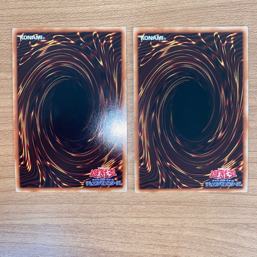 ディメンション・アトラクター ウルトラレア