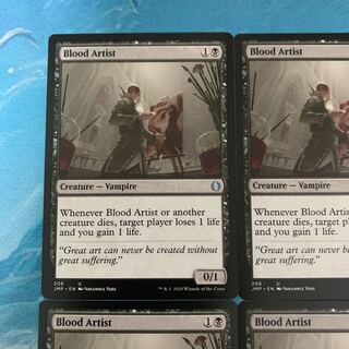 MTG 4 cards Blood Artist