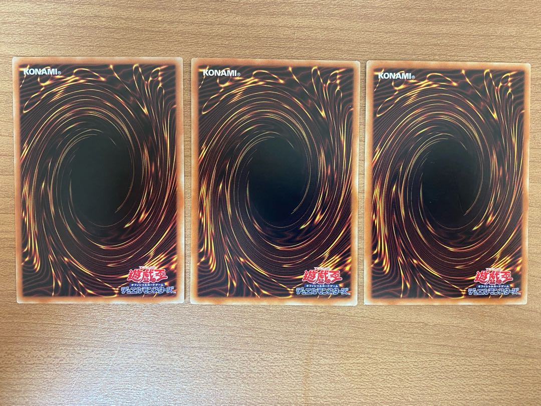 青き眼の賢士 パラレル ノーマル