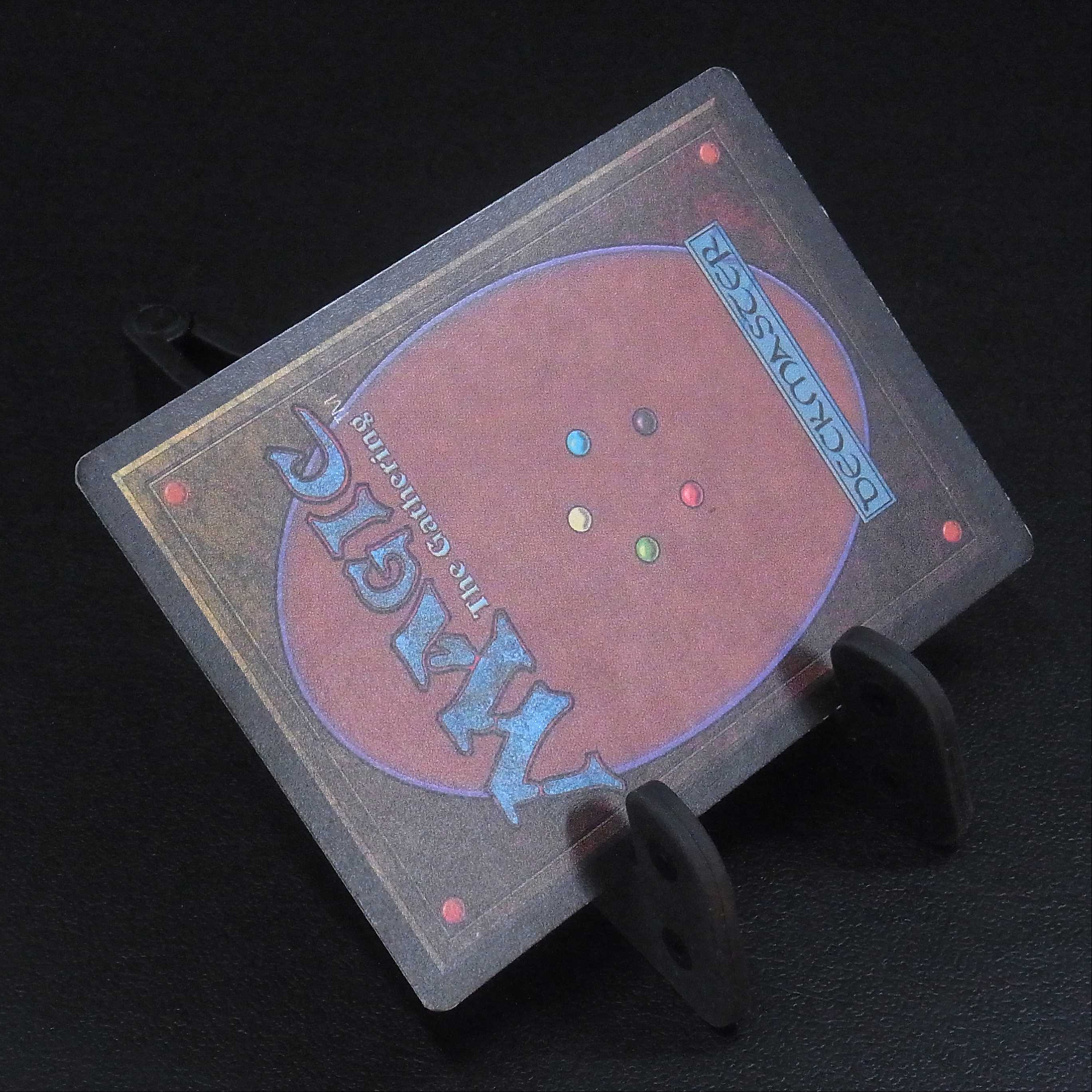 Chains of Mephistopheles/Control: MM0039A