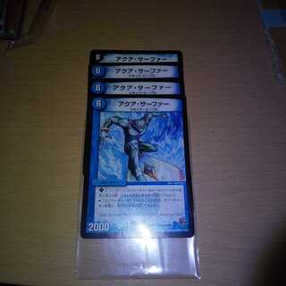 手違い返品　　専用