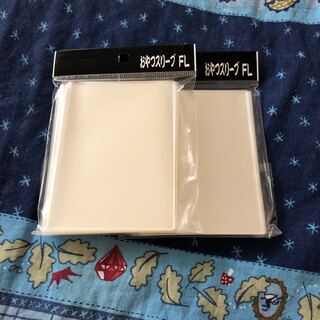 おやつスリーブ FL 2個