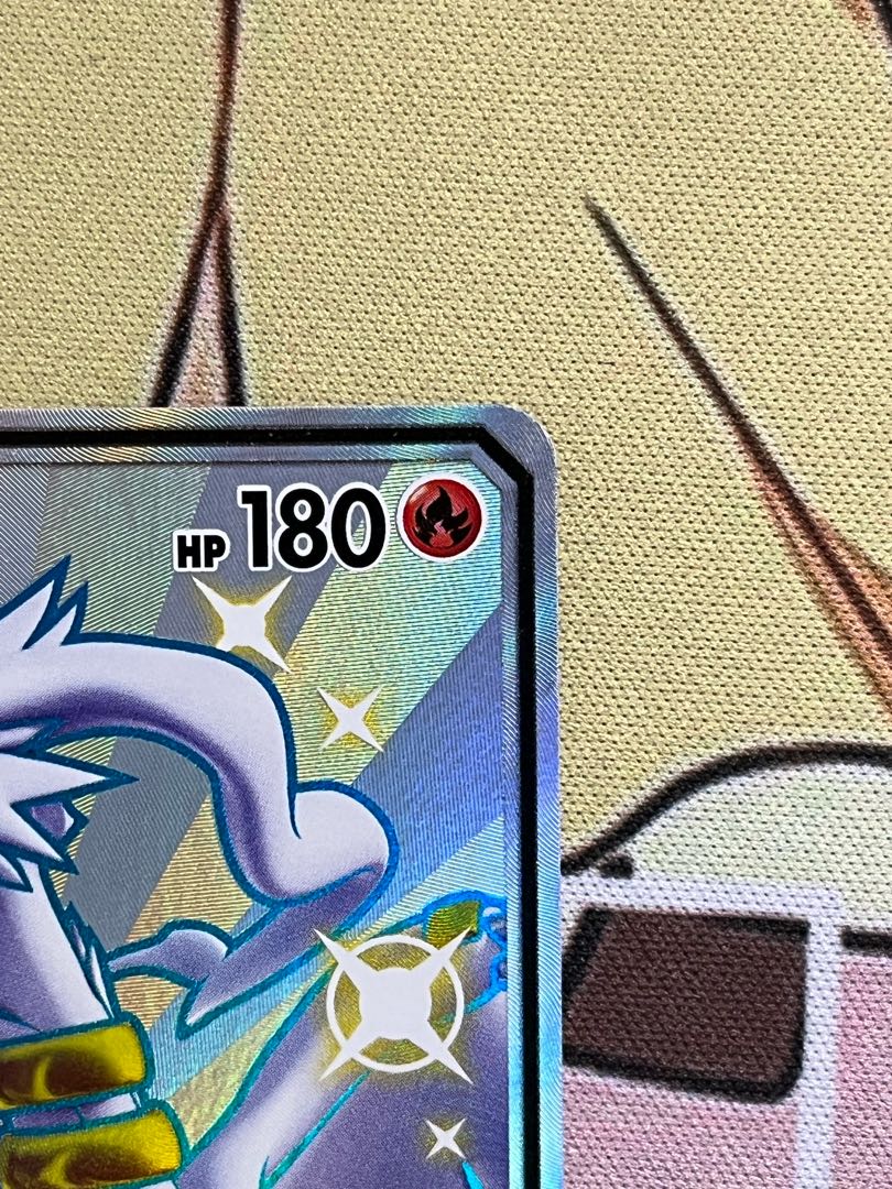 【美品】レシラムGX