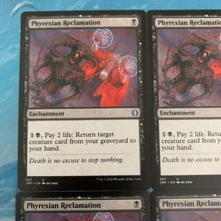 MTG 4-card Phyrexian Reclamation