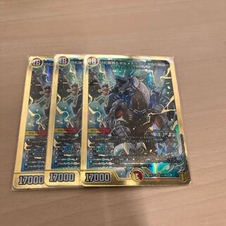 デュエマ　切札勝舞&ボルメテウス -決闘の物語-