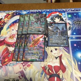 とかげ様専用 1枚