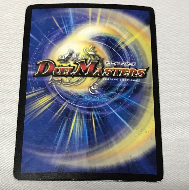 超神星ライラ・ボルストーム