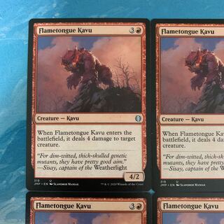 MTG 4 Flametongue Kavu