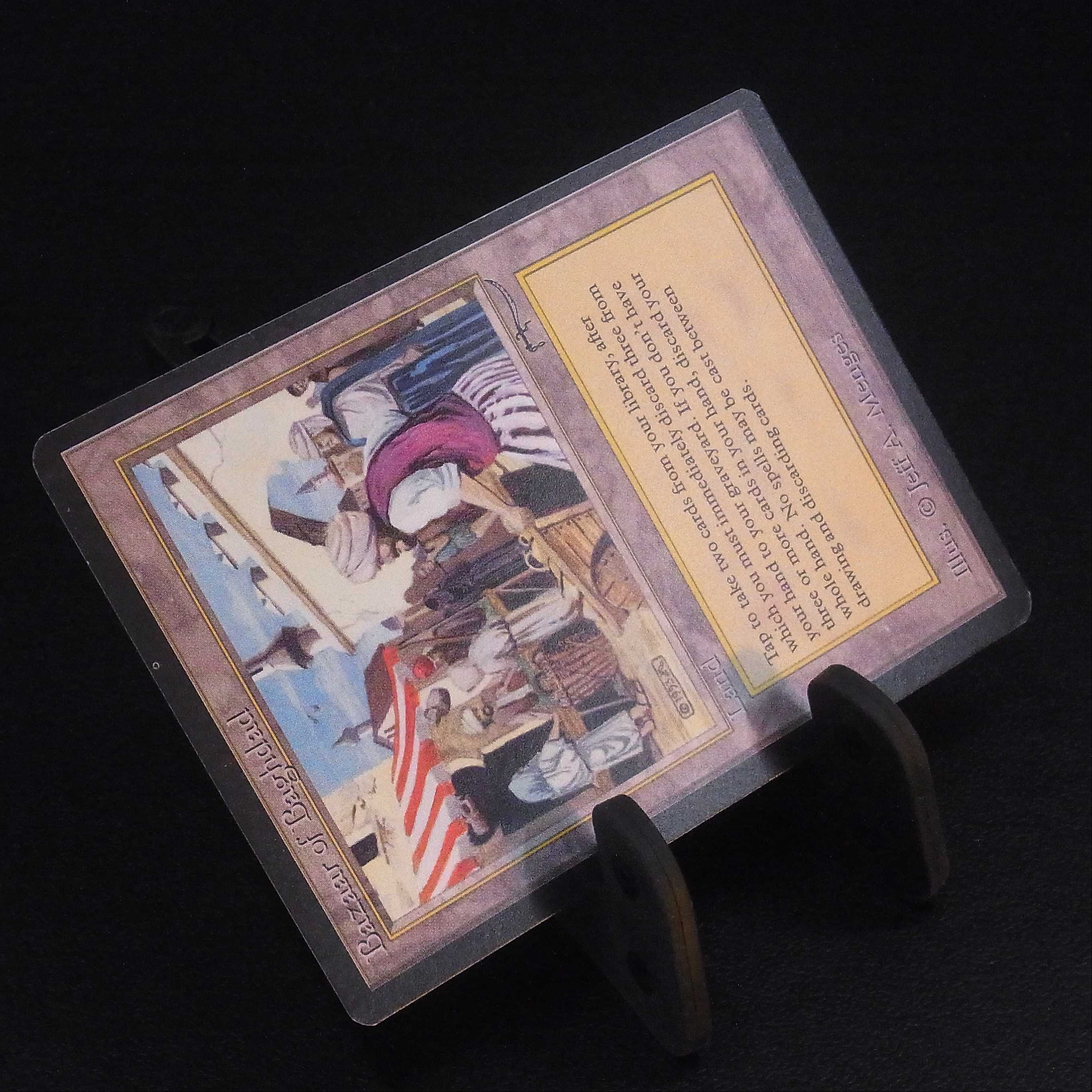 【英】Bazaar of Baghdad[ARN]/管理:▼MM0045A