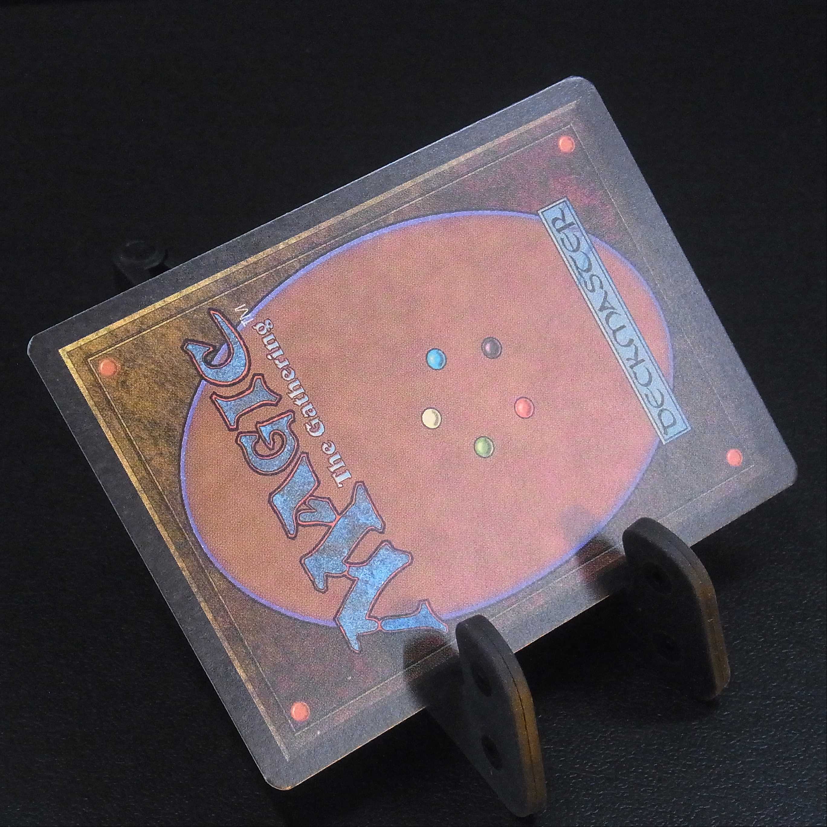 【英】Bazaar of Baghdad[ARN]/管理:▼MM0045A