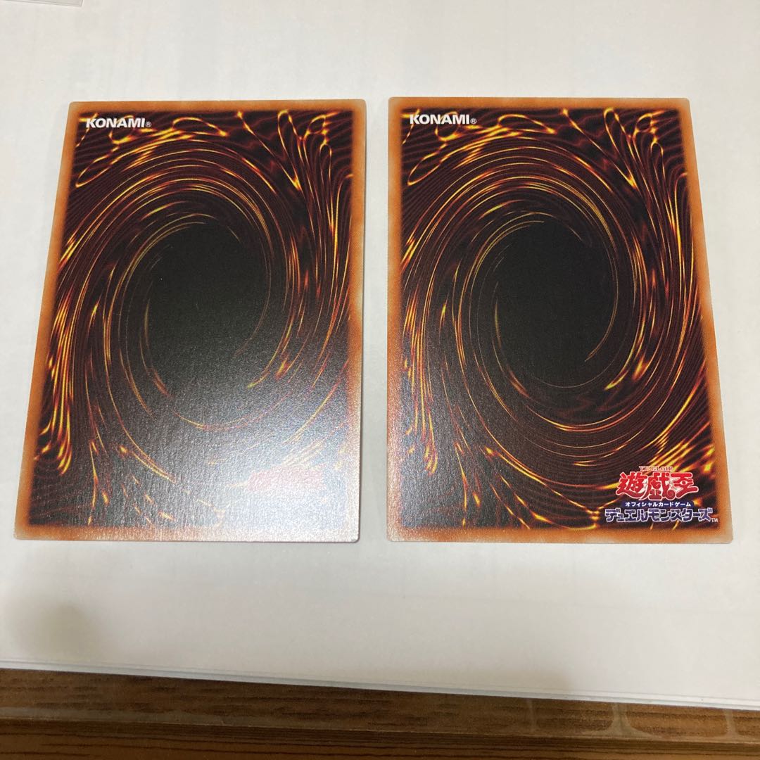 赫灼竜マスカレイド スーパーレア他