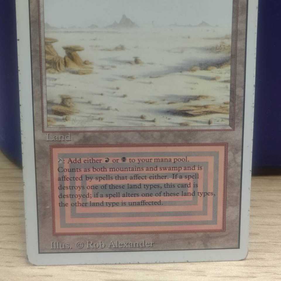 RV Badlands (English) Revisited Dual Land MTG 114-1