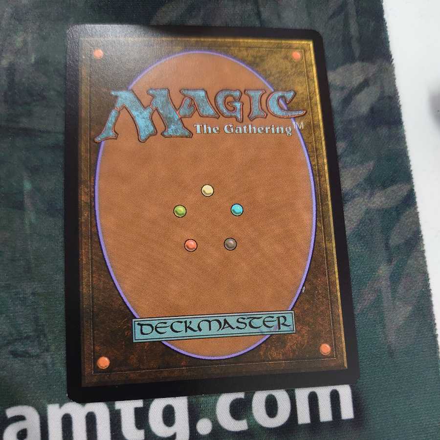 Ignoble Hierarch Old Frame Etching Foil Japanese