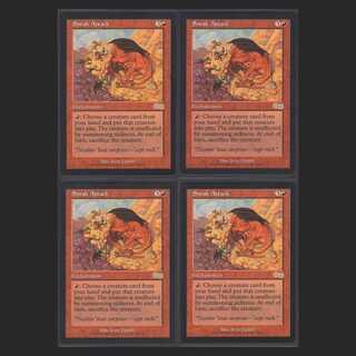 【英】騙し討ち [USG]【ニアミント】4枚セット/管理:MM0047A