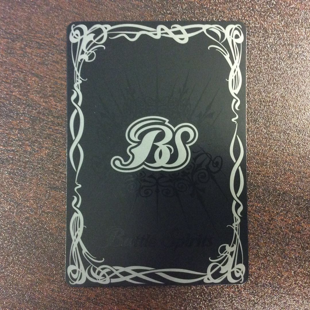 （美品）エジットの天使長ネフェリエル　SECRET　BS45-075 1枚