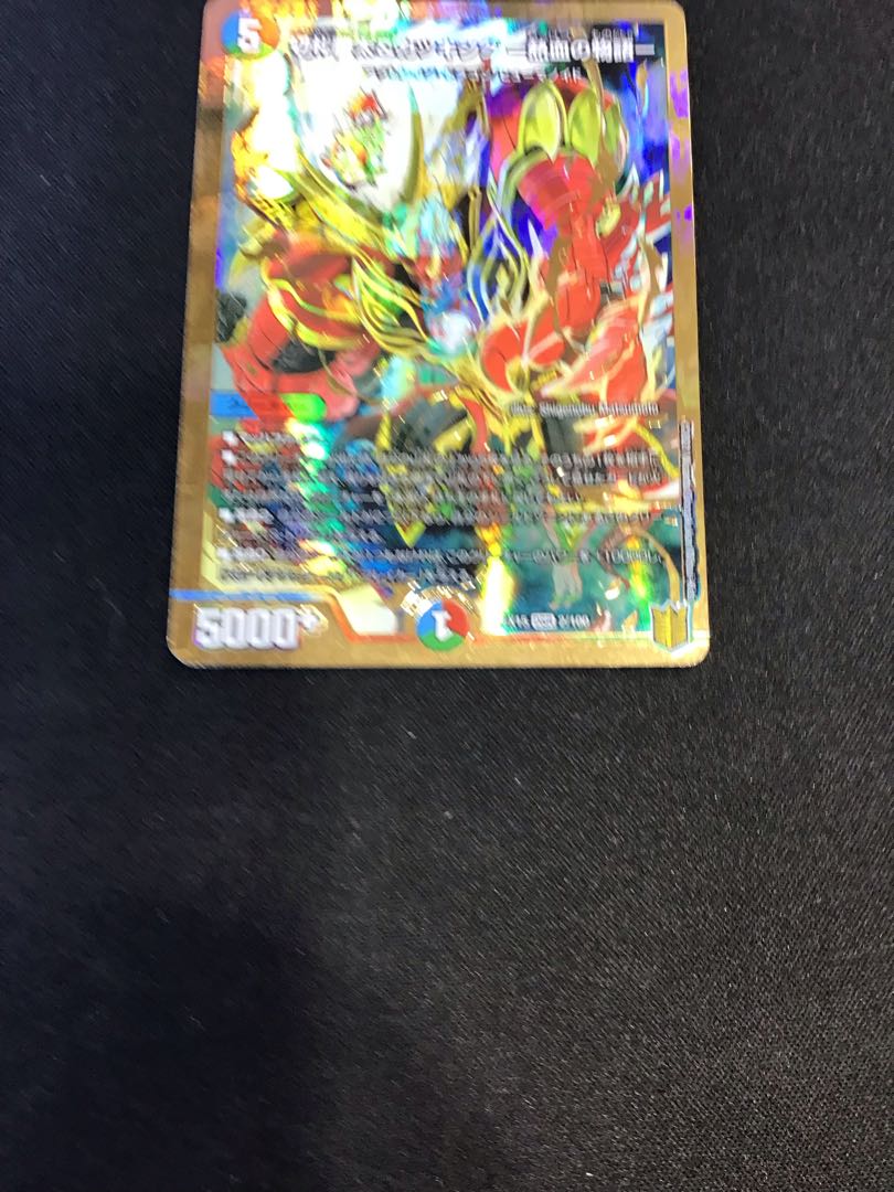 切札勝太&カツキング -熱血の物語-