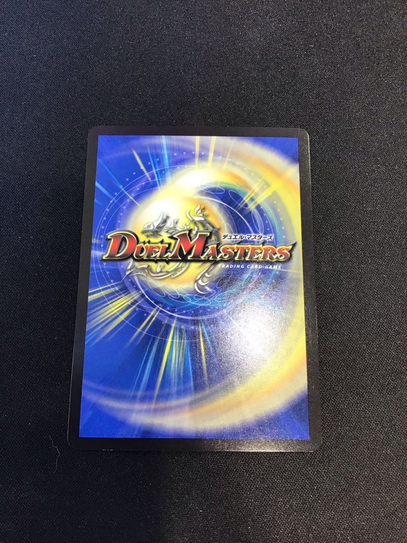 切札勝太&カツキング -熱血の物語-