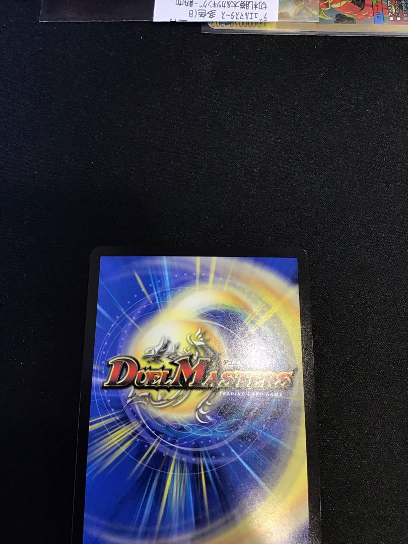 切札勝太&カツキング -熱血の物語-