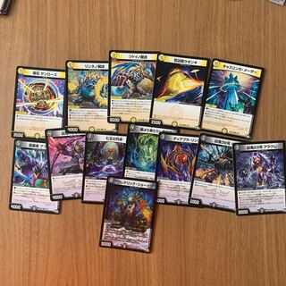 デュエマ 不要カード