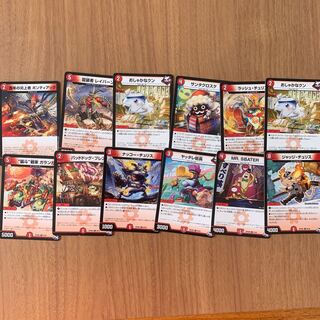 デュエマ 不要カード