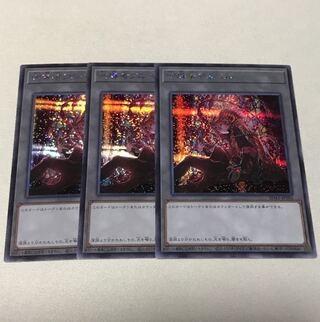 Al Bianca Token Secret