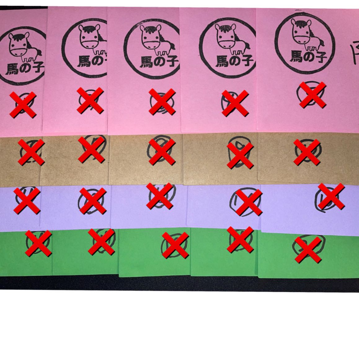 フォロワー様限定無料オリパ！(説明事項)