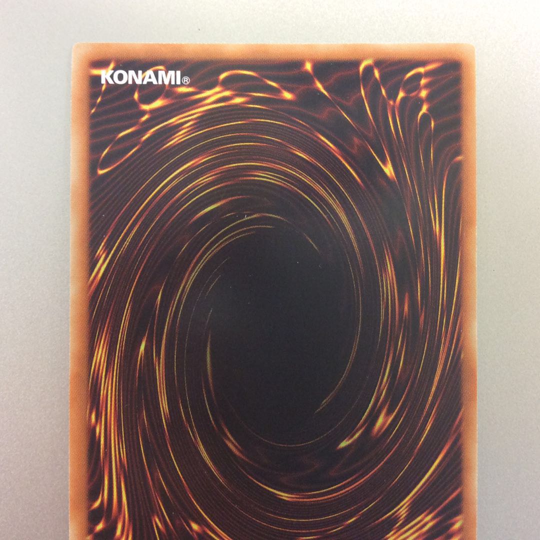 (美品)ダウナードマジシャン スーパーレア