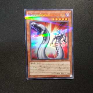 ディアバウンド・カーネル パラレル ウルトレレア