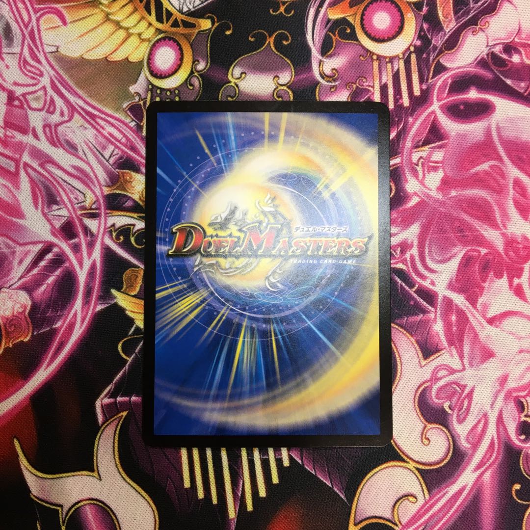 A blink, a sprint, and a Twinstrike decision (Perfect Fire) One copy