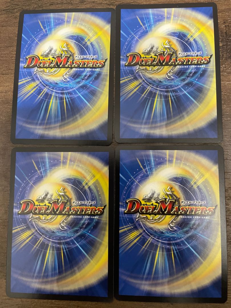 Tomorrow's Chain Hayabusa Twin