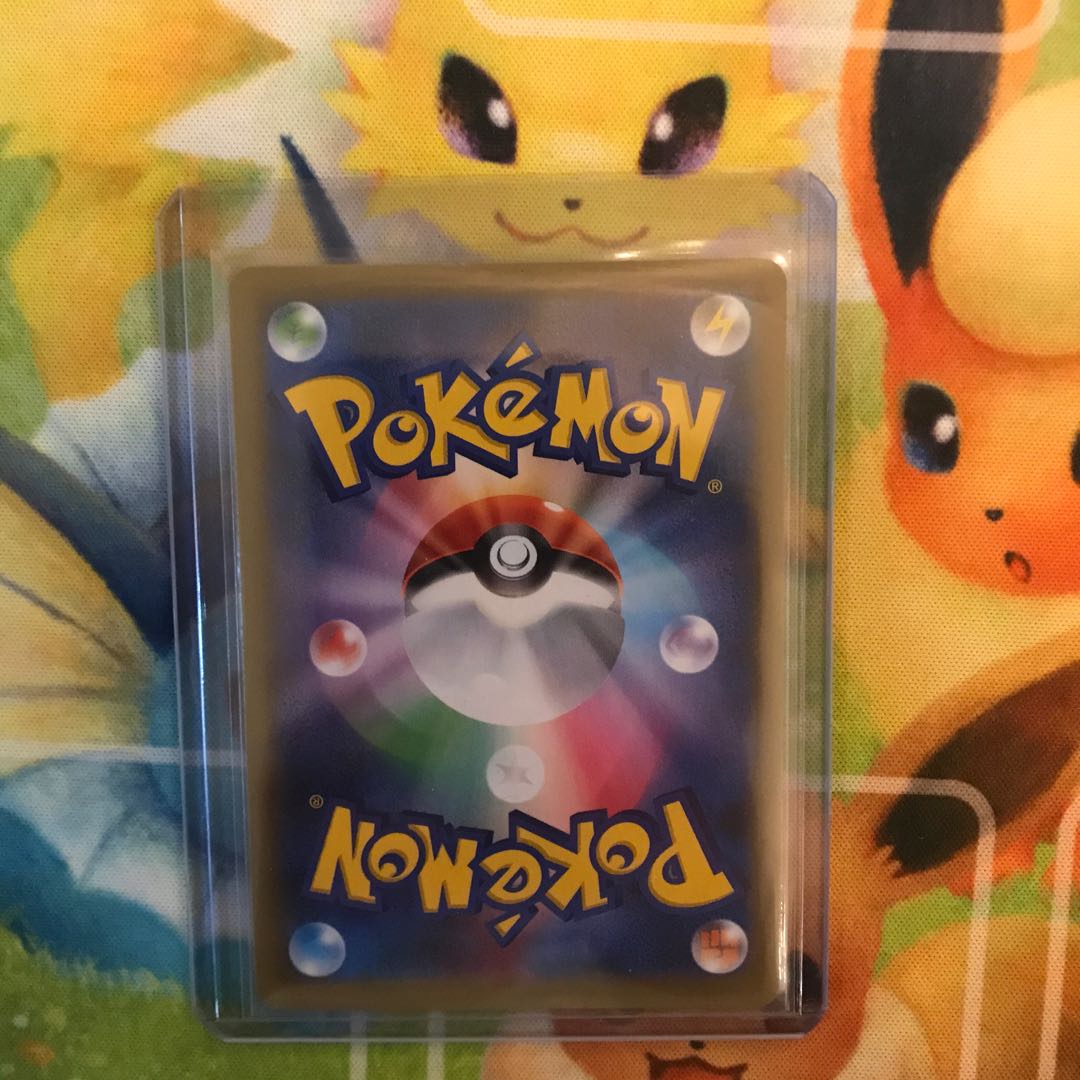 レシラム&ゼクロムGX HR