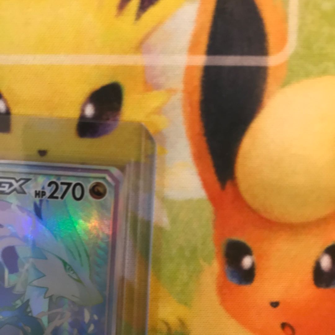 レシラム&ゼクロムGX HR