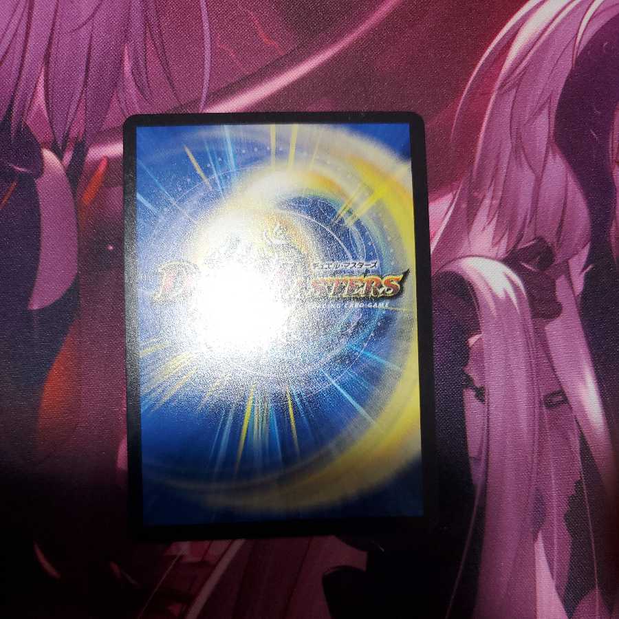 Life Life, Earth and Roaring Decision SE